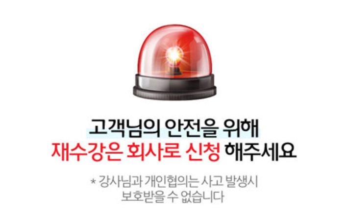 20250825_222012.png